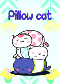 まくら猫