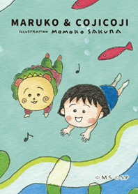 Maruko and Coji-coji in the sea