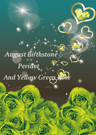 茶色と緑 : 誕生石8月のペリドット