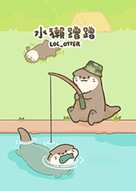 Loc's Otter - travel&fishing