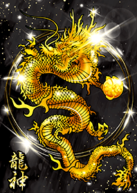 ''Attract good fortune'' God Dragon 27*