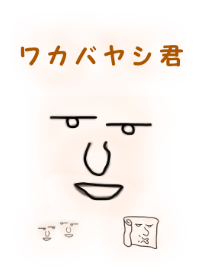 Mr.WAKABAYASI