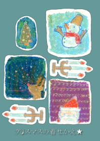 クリスマスの着せかえ★☆
