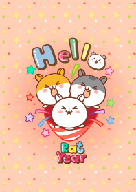 สวัสดี ปีหนู