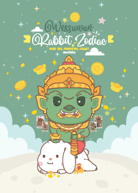 Wessuwan & Rabbit Zodiac _ Good Job