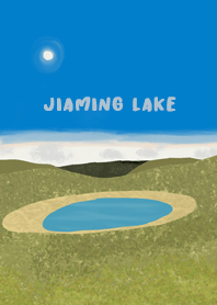 台灣最美湖嘉明湖 - Jiaming Lake(修正)