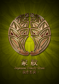 Family crest 16 Bronze