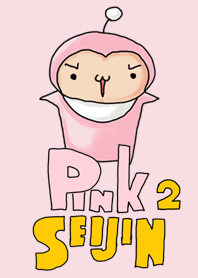 pink seijin 2