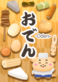 Assortment of oden
