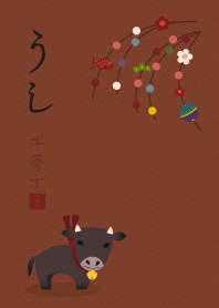 Rev: Oriental Zodiac (Ox) + Red |os