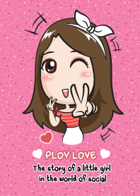 PLOY Love (PINK)