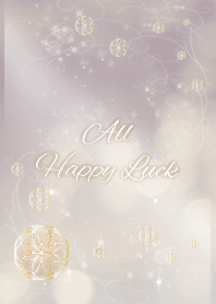 全ての運気が上がる 風水色 オトナ女子向け