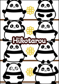 Hikotarou Round Kawaii Panda