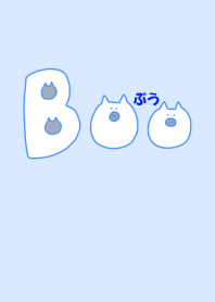 Boo Japan - Kawaii sora 1