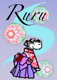 Ruru the Schnauzer