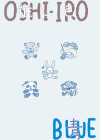 I found my OSHI-IRO , Blue-65.