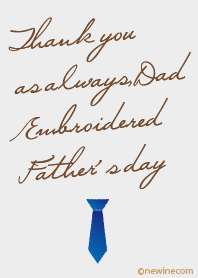 Thank you Dad Embroidered Father's day