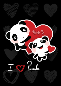 I Love Panda.
