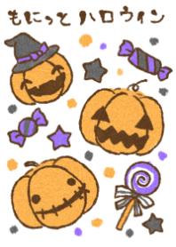 moni halloweentyan