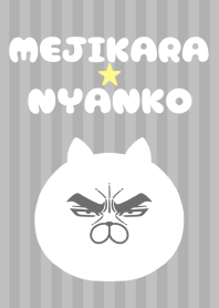 目ヂカラ☆にゃんこ【モノトーン】