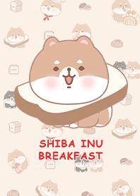 Shiba Inu/Breakfast/Toast/red