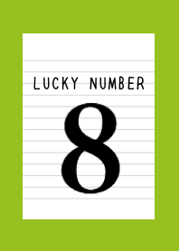 LUCKY NUMBER 8 NOTEBOOK/LEAF GREEN