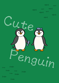 ฉันยกมันขึ้นมาเพนกวิน(ป่าสีเขียว)