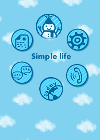 簡單的風格(藍色)