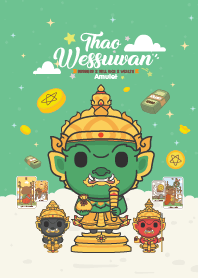 Thao Wessuwan : Business&Sell Rich XII