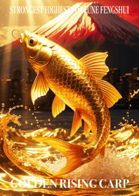 最高最強金運風水 黄金の昇り鯉と赤富士 84