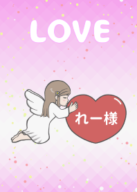 Angel Therme [re-E6A798]v3