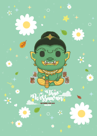 Wessuwan :: Rich&Debt Entirely IV