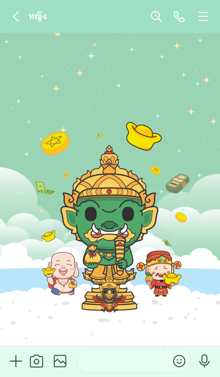 มูเตลู - ร่ำรวย เงินทองไหลมาเทมา IX รูปที่ 2