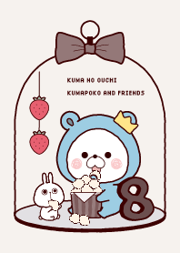 KUMAPOKO 8th anniversary_