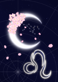 Lua de Leão e flores de cerejeira