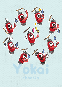 Chochin-obake ver_Green10