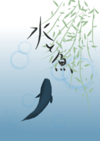 日本の池にいる鯉