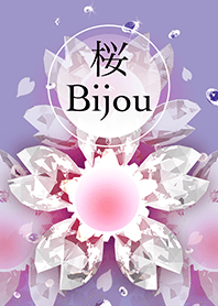 SAKURA bijou