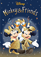 Mickey Mouse & Friends（華麗派對篇）