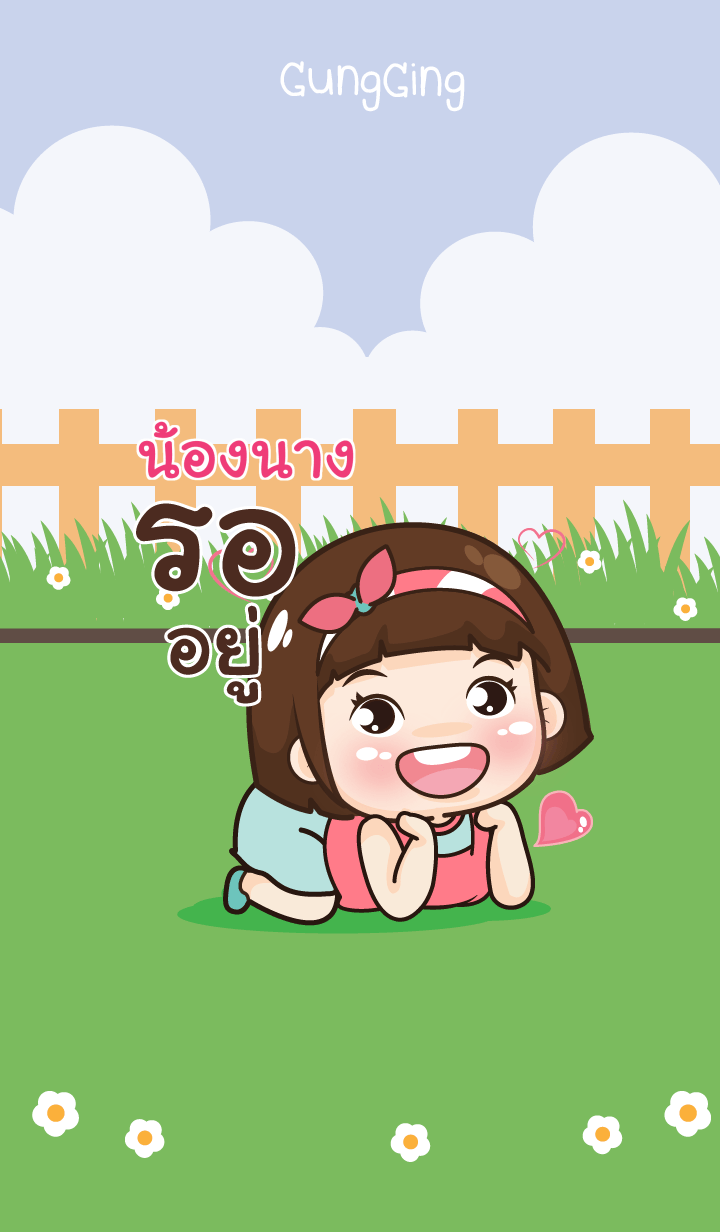 NONGNANG aung-aing chubby V16