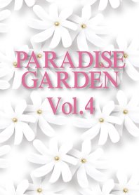 PARADISE GARDEN Vol.4
