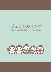 Gentle-PANDA coffee time thema #cool