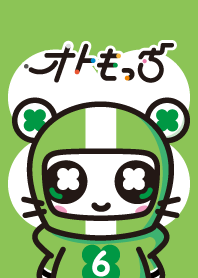 オトもっち！根津みどり(ねずみどり)♀