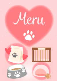 Meru-economic fortune-Dog&Cat1-name