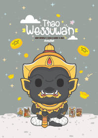 Wessuwan : Rich&Debt Entirely VIII