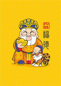 Q伯公