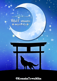 Moon and wolf mystery blue