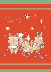 トナカイたちのクリスマス＠冬特集