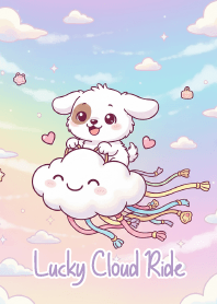 Lucky Cloud Rides