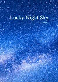 幸運閃耀的夜空✨